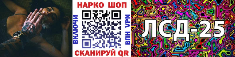 Названия наркотиков Баймак КОКАИН A-PVP ГАШ Марихуана МЕФ