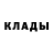 Кетамин VHQ LADUBIG F