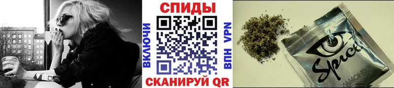 Бутират 1.4BDO  магазин продажи   Баймак 