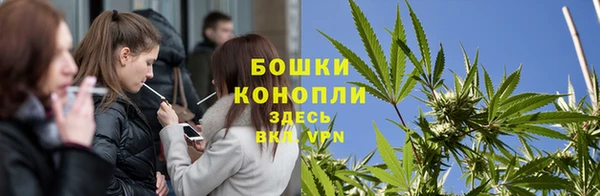 первитин Арсеньев