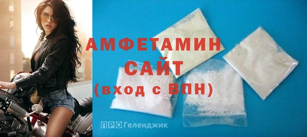 ПСИЛОЦИБИНОВЫЕ ГРИБЫ Армянск