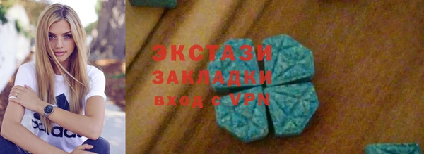 твердый Аркадак