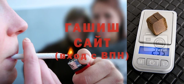 твердый Аркадак