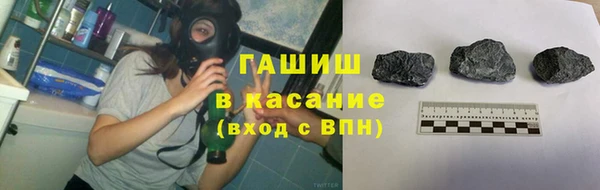 твердый Аркадак
