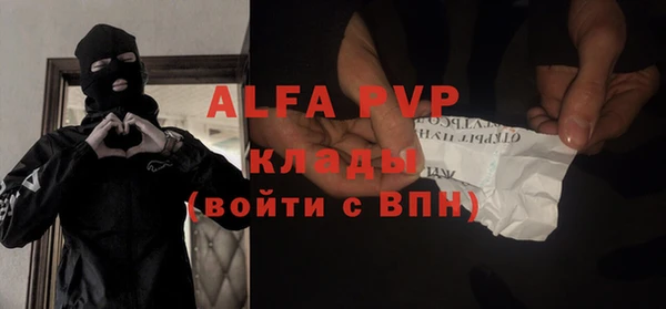 твердый Аркадак