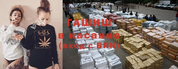ПСИЛОЦИБИНОВЫЕ ГРИБЫ Армянск