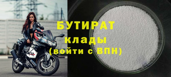 твердый Аркадак
