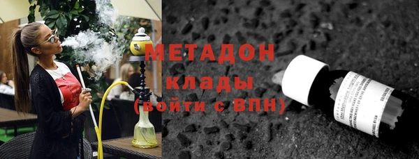 твердый Аркадак