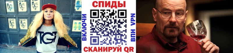 МЕТАМФЕТАМИН кристалл  как найти наркотики  Баймак 